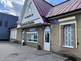 , Нижегородская область
