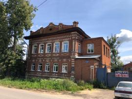 , Нижегородская область