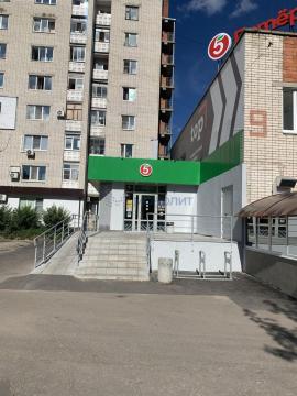 , Дзержинск