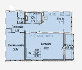 , 2-комн., Нижний Новгород