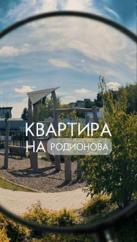 , 1-комн., Нижний Новгород