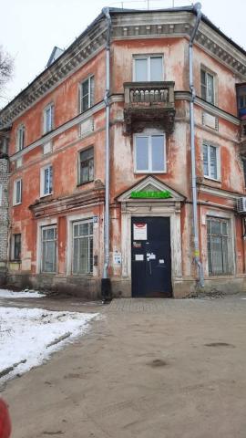 , Дзержинск