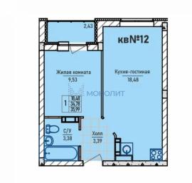 , 1-комн., Нижний Новгород