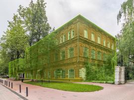 Продажа коммерческой, Арзамас