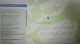 , Нижегородская область