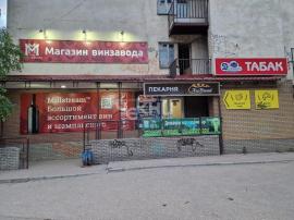 Аренда коммерческой, Арзамас