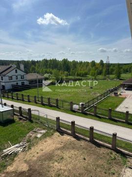 , Нижегородская область