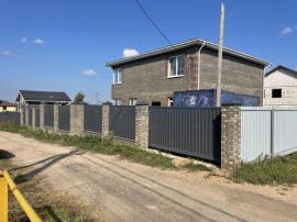 , 8-комн., Нижегородская область