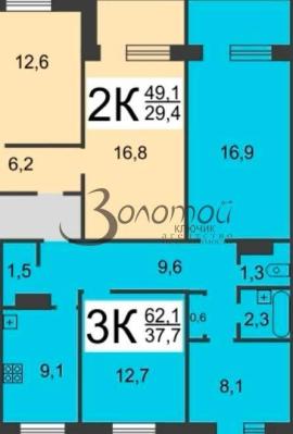 Квартиры, 3-комн., Нижний Новгород