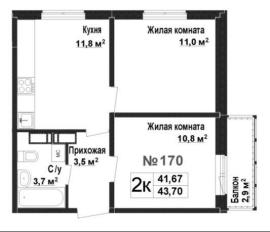 Новостройки, 2-комн., Нижний Новгород