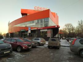 Продажа коммерческой, Нижний Новгород