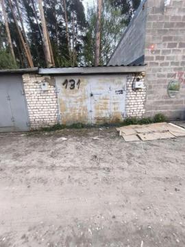 , Дзержинск