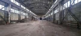 , Дзержинск
