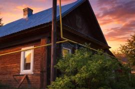 , 4-комн., Нижегородская область