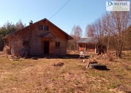 , Нижегородская область