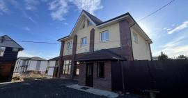 , Нижний Новгород