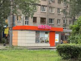 , Нижний Новгород