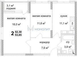 , 2-комн., Нижний Новгород