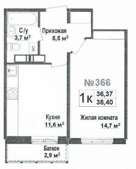 Новостройки, 1-комн., Нижний Новгород