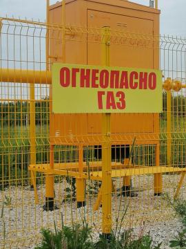 , Нижний Новгород