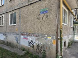 Квартиры, 2-комн., Дзержинск
