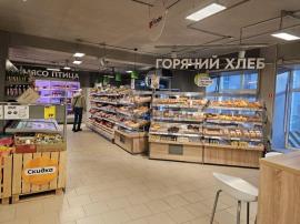 , Дзержинск