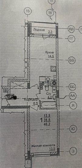 Новостройки, 1-комн., Нижний Новгород