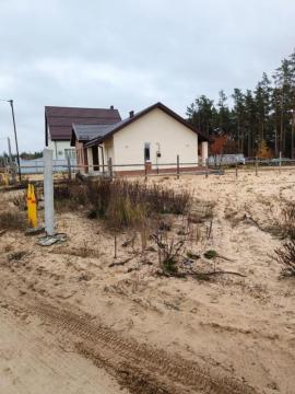 , Дзержинск