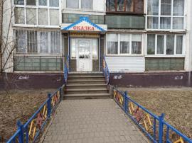 , Нижний Новгород
