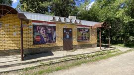 Продажа коммерческой, Нижний Новгород