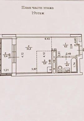 , 1-комн., Нижний Новгород