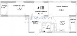 , 3-комн., Нижний Новгород