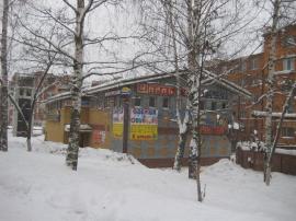 Аренда коммерческой, Нижний Новгород